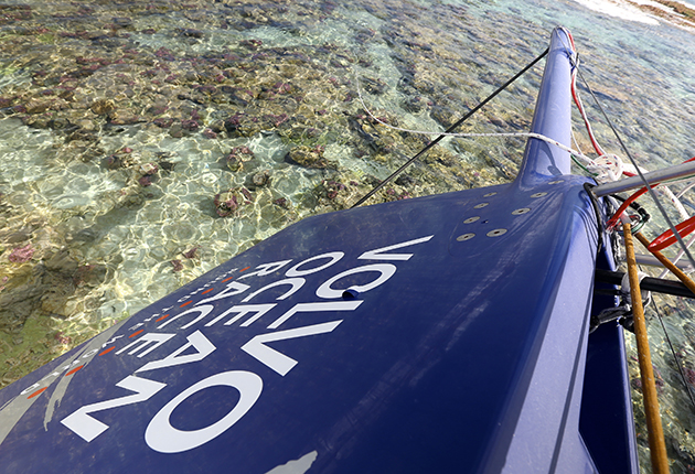 A yacht on a reef